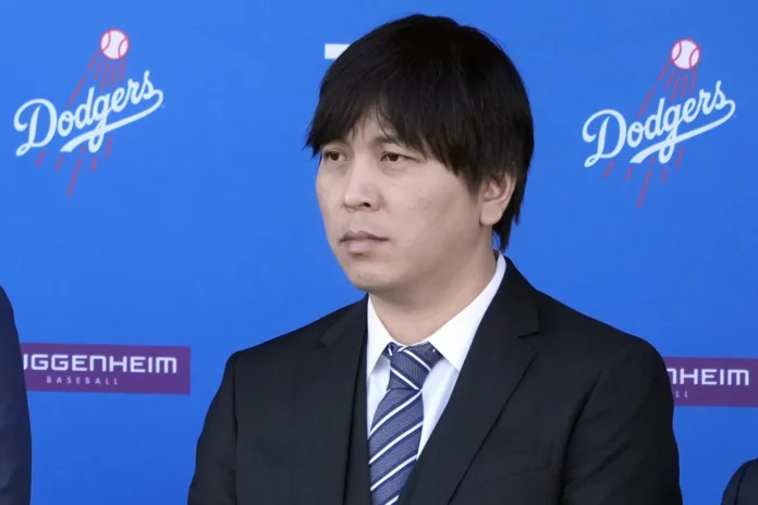 Ex intérprete de Shohei Ohtani declarado culpable en caso de apuestas deportivas