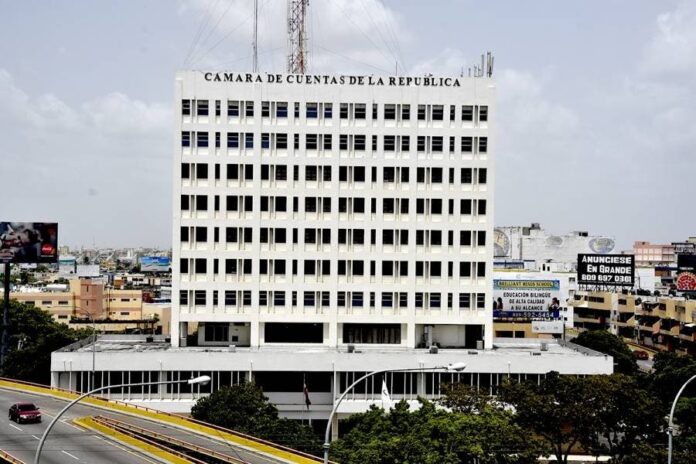 CC abre sistema para conocer la declaración jurada en lo municipal