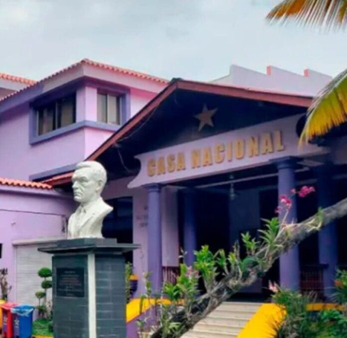 Abel y Margarita valoran liderazgo de Danilo Medina