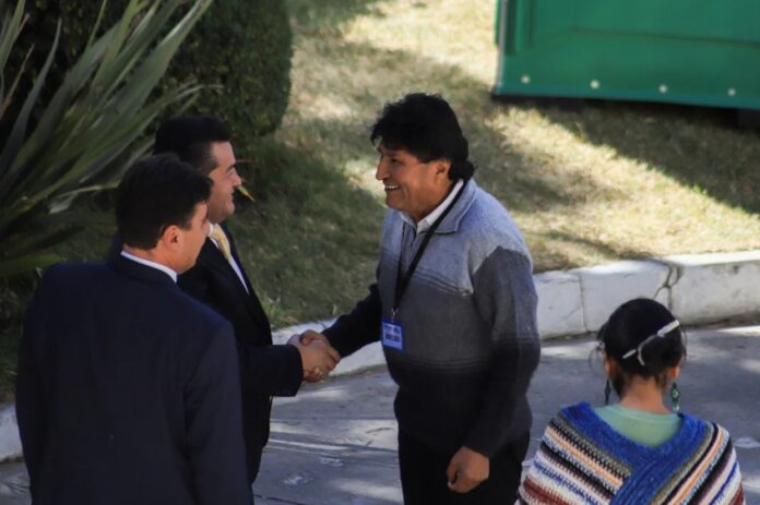 Partidos políticos en Bolivia piden suspender elecciones primarias presidenciales