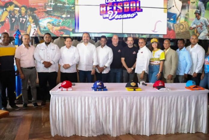 Anuncian torneo Liga Nacional de Béisbol de Verano