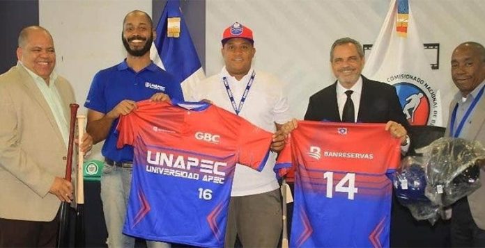 Inician hoy torneo de béisbol universitario en el Centro Olímpico