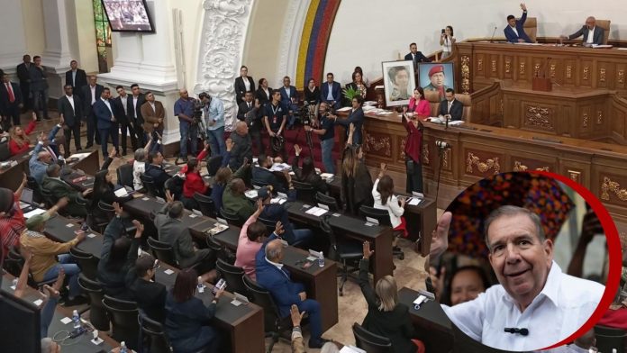 Parlamento venezolano rechaza reconocimiento de la Eurocámara a González Urrutia