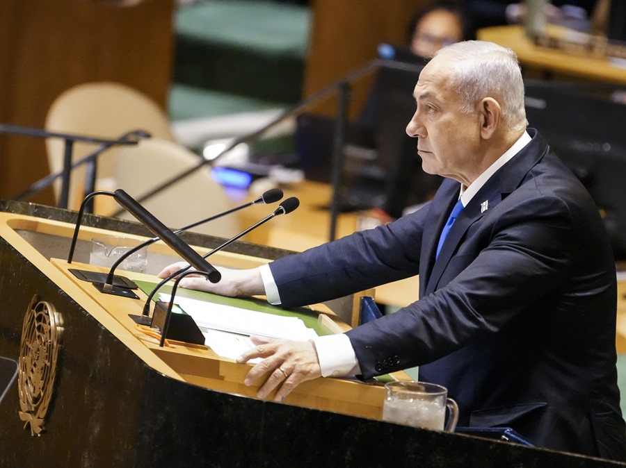 EA5358 USA NEW YORK UNITED NATIONS GENERAL ASSEMBLY 2