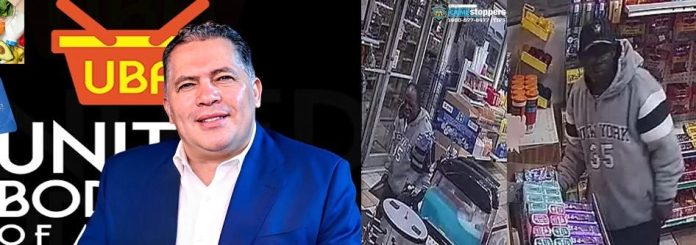 Ofrecen recompensa US$2,000.00 por información sobre ladrón