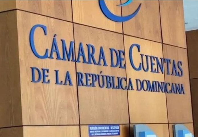 ¿Te gustaría ser miembro de la Cámara de Cuentas? Lee aquí los requisitos