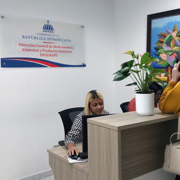 Digemaps emite alerta sanitaria por falsificación de medicamentos para el tratamiento de la salud mental