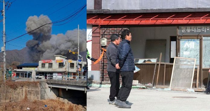 Error de un piloto causó el bombardeo accidental en ciudad surcoreana que causó 15 heridos