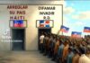 ¿Deportación o regularización? 50 ilegales diarios, 15 mil al mes, 180 mil al año y en los últimos cinco años 900 mil y por culpa de Abinader. ¿Quién aguanta?
