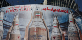 Tasnim: Irán advierte de «sorpresas» en caso de «posible locura» de Trump