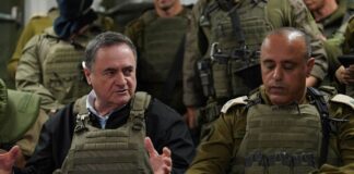 Israel nombra una «precondición» acordada con EE.UU. para terminar la guerra contra Irán