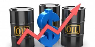 LOS PRECIOS DEL PETROLEO ESTE MIERCOLES 29