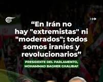 Respuesta ingeniosa de Irán a las acusaciones de Trump sobre la supuesta «división» en el poder