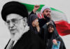 Cómo la despedida del ayatolá Alí Jameneí demostró la unidad de Irán