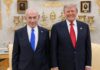 No es la primera vez que el político israelí asevera que quiere ponerle fin a la ayuda militar que su país históricamente ha recibido de EE.UU., al considerar que si bien les es muy apreciada, ya llegó el momento en el que pueden gestionar la defensa por cuenta propia. «En mi visita al presidente Trump, le dije que apreciamos profundamente la ayuda militar que EE.UU. nos ha brindado a lo largo de los años, pero que aquí también hemos alcanzado la mayoría de edad y hemos desarrollado capacidades increíbles», declaró a The Economist en enero de 2026. El pasado 30 de junio fue todavía más lejos, al comparar el respaldo económico estadounidense con la asistencia social y esgrimir que la economía israelí tiene el tamaño suficiente para autofinanciar su sector defensivo