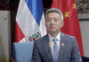 China rechaza acusaciones de espionaje el territorio nacional y plantea que se trata de un acto de “intimidación tecnológica y coacción unilateral”