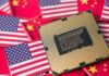 China y Estados Unidos trasladan a la República Dominicana su disputa por la tecnología. EEUU critica gobierno chino porque las tecnologías están sujetas a él y que es un pecado del mismo gobierno estadounidense. ¿Abinader entre la espada y la pared?