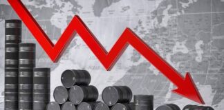Precios del petróleo