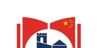 Soberanía digital. Cendoesch cuestiona advertencia de Estados Unidos sobre tecnología china