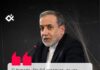 «Día D económico»: EE.UU. detalla su «mayor ofensiva financiera» contra Irán