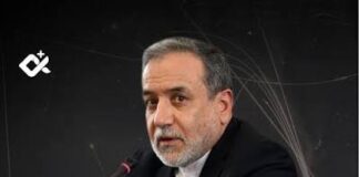 «Día D económico»: EE.UU. detalla su «mayor ofensiva financiera» contra Irán