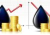 Precios petróleo sube y baja