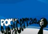 ¿Hasta donde es cierto de que en política, generar una crisis incrementa la popularidad del que gobierna? A modo de ejercicio mental