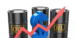 ¿Cuál es el precio del petróleo hoy?