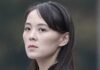 Hermana de Kim Jong-un manda un potente mensaje a adversarios ante posible violación de la soberanía de la RPDC