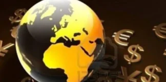 La deuda. IDEAs: aumenta la vulnerabilidad externa