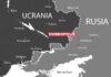 ¿Cuál es la importancia de Dobropolie, nudo logístico clave liberado por las tropas rusas en Donbass?